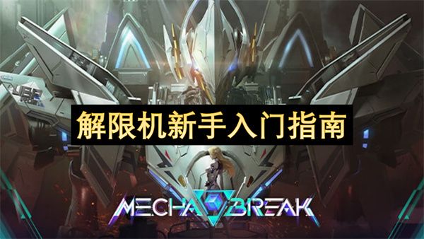 探索标题创作的奥秘:如何写出有吸引力且符合主题的长标题