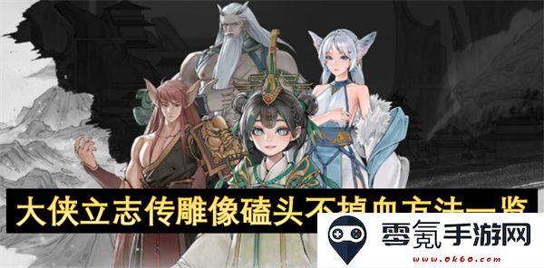 在现代社会中,如何有效地提升个人时间管理技能与效率以更好地应对繁忙的生活节奏