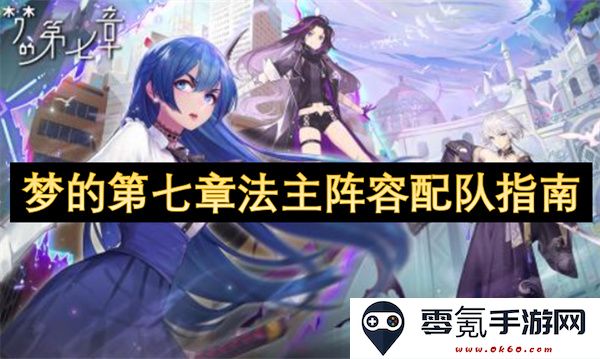 探索未来科技的无限可能:对新兴趋势的深入解析与展望