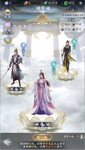 云深掌门路心魔试炼详细玩法攻略及技巧分享