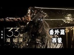 光与影33号远征队西蒙的无脑打怪技巧与实战经验分享