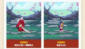 DNF2025五一节至尊装扮外观究竟是怎样的?让我们一起来看看这款全新外观的设计细节和特点!