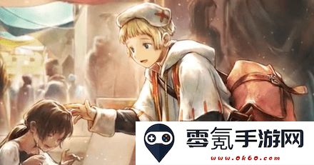 《歧路旅人:征服大陆之路中的尤科斯角色深度解析与背景介绍》