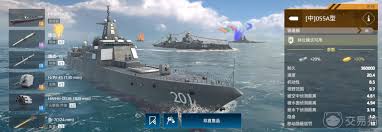 现代战舰055A的性能与优势分析,探讨其在海军发展中的重要意义