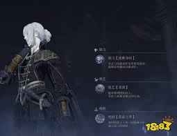 如何解锁艾尔登法环中的黑夜君临女爵角色详解攻略