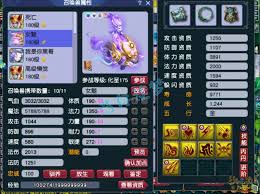 梦幻西游175级大唐官府在服战中的精彩展示与战术解析