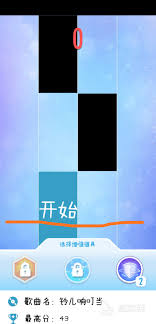 如何在钢琴块2中快速提升等级,轻松掌握升级技巧与策略分享