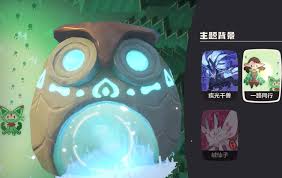 洛克王国如何高效获取和收集各类世界种子的方法与技巧分享