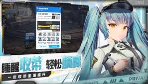 胜利女神莫莉的技能详解及其在游戏中的应用策略