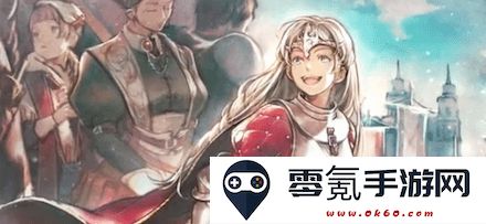 《歧路旅人:大陆的霸者》游戏中埃德加尔特的角色深度解析与背景故事