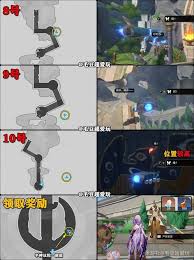 崩坏星穹铁道如何有效收集黎明云崖若虫的全部技巧与方法