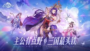 头铁主公测试期间有哪些超值福利活动值得参与