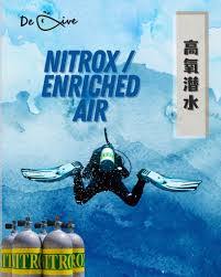 如何在我的世界中实现潜水不消耗氧气的技巧与方法