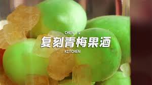 三国杀青梅酒的详细食谱及其制作方法和小贴士分享