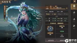 探讨封神开天敖光最佳阵容搭配技巧与策略分享
