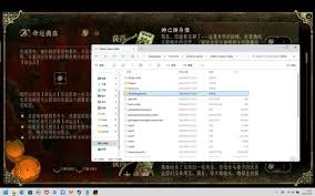 如何在苏丹的游戏命运商店中进行修改和调整以改善用户体验