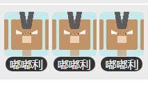 宝可梦大探险边际海滨10的玩法心得与攻略分享