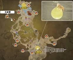 怪物猎人荒野大回复中蜜虫的具体位置和获取方法介绍