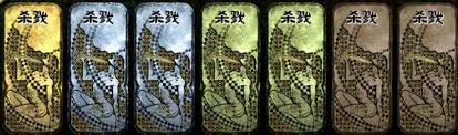 苏丹的游戏苏丹卡中金币在前期的多种用途与使用策略分析