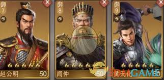 如何选择和运用封神开天中的赵公明术法,以提升游戏策略与胜率