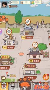 差不多高手中的十三妹表现如何?她在剧中的角色有什么特别之处?