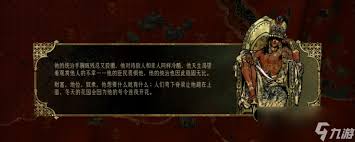深入解读苏丹的游戏贾丽拉事件背后的深层原因与影响