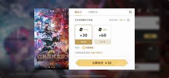 云鸣潮每日可以领取的时间是多少分钟?在并不影响使用的情况下可获取的具体时长