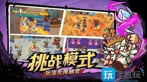 如何在英勇之地中选择合适的套装以提升战斗效果