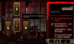 如何在苏丹的游戏中实现无限刷回溯的技巧和方法