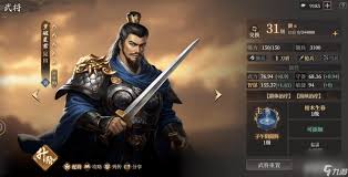 《封神开天西游骑》究竟是否值得购买?深度分析与玩家反馈让我们一探究竟