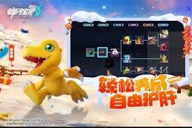 数码宝贝源码数据流失队的玩法与策略详解,你准备好迎接挑战了吗?