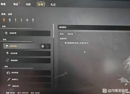 污痕圣杯阿瓦隆的陨落南瓜危机任务中获取南瓜种子的具体位置与方法介绍