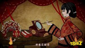 纸嫁衣8是否支持多人联机玩法,玩家们能否一起享受游戏的乐趣?