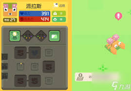 宝可梦大冒险中蜂蜜甜汤的制作方法与技巧分享