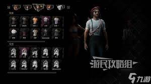 光与影33号远征队的全新服装与发型展示,带你领略多样化的角色形象