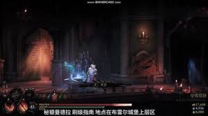 秘影曼德拉在游戏中最关键的能力是什么?探讨其技能对战斗的影响与运用