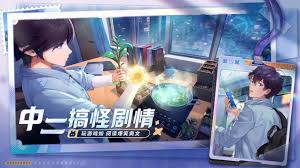 在聊天群的日常互动中,谁是最具影响力的角色?