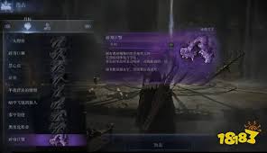 如何达成艾尔登法环黑夜君临成就中的万事俱备任务,详解步骤与技巧