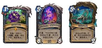 炉石传说安戈洛龟途正式上线时间究竟定在何时,让我们共同期待
