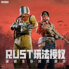 失控进化的公测时间究竟定在何时,广大玩家十分期待