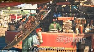 怪物猎人荒野与街霸联动特别斗技挑战任务全攻略