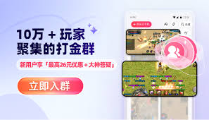 冰汽时代最终家园公测福利内容详解及获取方式介绍