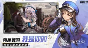 胜利女神新的希望2025最新兑换码分享以及获取方法是什么