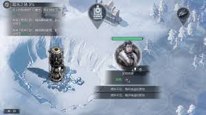冰汽时代终局之地树脂获取途径与详细指南解析