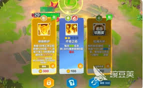 口袋斗蛐蛐保命金卡的种类及其详细介绍,包括功能与使用方式