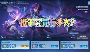王者荣耀扁鹊灵蛊蚀心新皮肤上线时间及具体日期预测