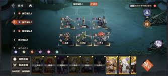 三国志幻想大陆2枭之歌烽火台270通关技巧与攻略分享,助你轻松过关