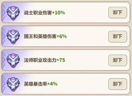 永远的蔚蓝星球第39关如何顺利通关攻略分享
