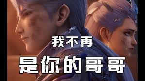 在哪里观看王者荣耀荣耀之章命运篇?详细观看指南与推荐平台