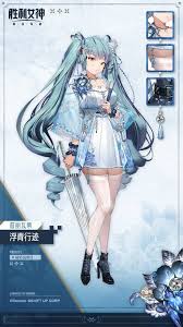 胜利女神如何在游戏中获取全新希望头像框的方法与技巧分享